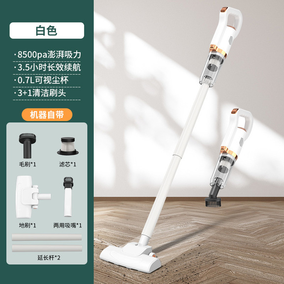 Lightweight Stick Vacuum UAE